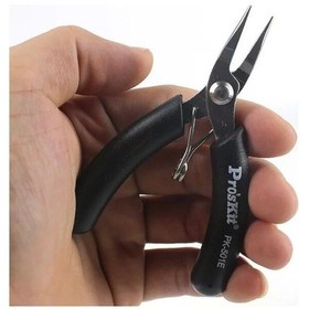 Resim Proskit 1pk-501e Mini Kargaburun 