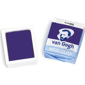 Resim Talens Van Gogh 1/2 Tablet Sulu Boya 506 Ultramarine Deep 