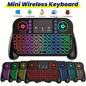 Resim 2.4GHz ve BT Çift Modlu Dokunmatik Klavye ile Düğme - 7 Renkli Arka Işık, Multimedya Tuşları - Android TV Kutusu, Akıllı TV, Projektör, PS3 ve Daha Fazlası ile Uyumlu! 