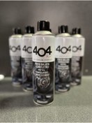 Resim 404 Fren Balata Temizleyici Metal Temizleyici 