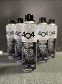 Resim 404 Fren Balata Temizleyici Metal Temizleyici 