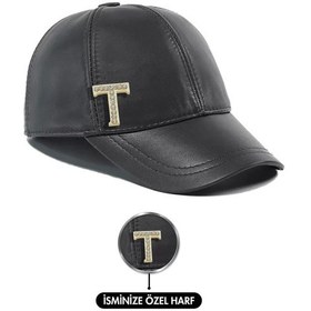 Resim Twingold İsme Özel Kep Şapka - %100 Deri - Ab01012 - Füme Füme 