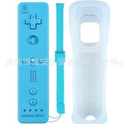Resim Skycity Wii/wiiu Uyumlu Sağ El Kontrol Cihazı - Dahili İvme Ölçerli 2'li Fonksiyonlu Mavi Silikon Kılıflı Oyun Kolu 