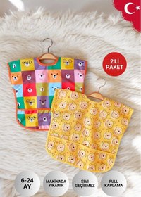 Resim ANP MODA TASARIM 2'li Kolsuz Sıvı Geçirmez Mama ve Aktivite Önlüğü | 6-24 Ay | Colour-Bear 