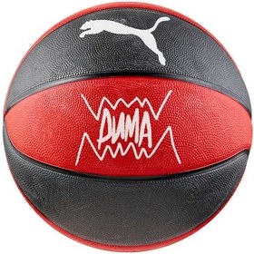 Resim Puma Teamjaws Basketbol Topu 084688 02 