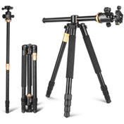 Resim Arcury TP03 Tripod 