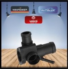 Resim Su Flansı Vw Polo Caddy Felıcıa 1.6 [028121133C] 
