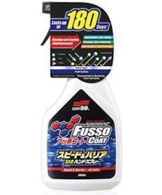 Resim SOFT99 FUSSO COAT SPEED & BARRIER HIZLI SPREY BOYA 