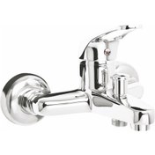 Resim Hms Kaçkar Banyo Mix Lavabo Bataryası 