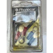 Resim Phonocar Kablo Terminali 10MM 