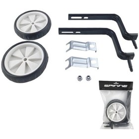 Resim Bisiklet Çocuk Yan Teker 20 Jant Uyumlu (Siyah) 