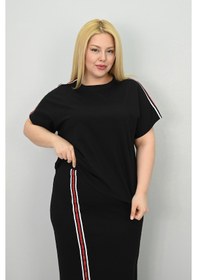 Resim Koza Butik Kadın Büyük Beden Kısa Kollu Şeritli Etek Takım 8204-25 
