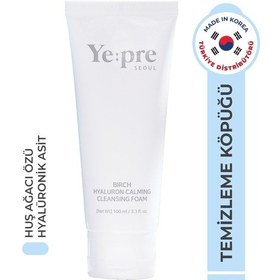Resim Birch Hyaluron Calming Foam Yüz Temizleme Jeli Kore 100 ML 