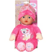 Resim Nessiworld 833674 Baby Born Uykucu Bebek - Pembe - 30cm 