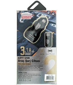 Resim 2 Adet Autokit Metal Araç Şarjı 3.1 Amper 2 Usb Giriş Typec 