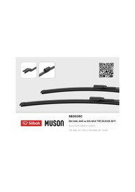 Resim Sılbak Sb3026c Silecek Süpürgesi On Sag / Sol 750/650mm Muz Tipi P308 09/07 P308 Sw-c4 B7 Ds4 - Ford S-max 05/0 6 Galaxy 