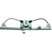 Resim Enva Peugeot Bipper Sağ Ön Kapı Cam Krikosu 2008 - 2021 9222Hc 