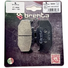 Resim Brenta Suzuki DR 650 SE Arka Fren Organik 1 Takım Balata Brenta 