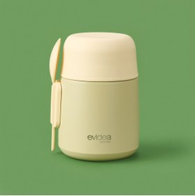 Resim Evidea Kitchen Yemek Termosu - Bej - 500 ml 