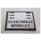 Resim Üt-E-Bike Plakalık 