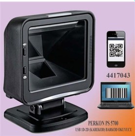 Resim Perkon PS-5700 2D MASAÜSTÜ BARKOD OKUYUCU+Ayak 