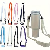 Resim 1 adet Ayarlanabilir Su Şişesi Askısı - Seyahat Bardakları ve Kahve Kupaları için Çift Kulaklı Dayanıklı Polyester Omuz Askısı - Dış Mekan Aktiviteleri ve Moda Aksesuarı için İdeal Seyahat Aksesuarı | Ayarlanabilir Askı | Dayanıklı Kumaş, Su Şişesi Tutucu 