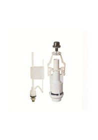 Resim Ece Basmalı Alttan Girişli Rezervuar İç Takım Beyaz 