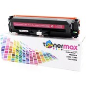 Resim tonermax Canon Crg-046h Muadil Toner Kırmızı/ Lbp653 / Lbp654 / Mf732 / Mf734 / Mf735 