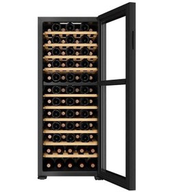 Resim Berfmann BFW80-BG2 80 Şişe Kapasiteli Çift Bölmeli Solo Şarap Saklama Dolabı Siyah 