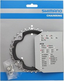 Resim Shimano Aynakol Yaprak Deore XT FC-M780 / FC-M770 104mm BCD 32T Siyah 
