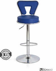 Resim Bürocci Virago Bar Sandalyesi - Lacivert Deri - 9540s0103 