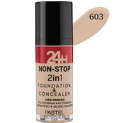 Resim Pastel Profashıon 24H Non-Stop 2in1 Foundatıon & Concealer 603 