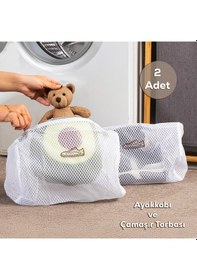 Resim Porsima 3128 2li Çamaşır Ayakkabı Yıkama Filesi 