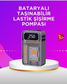 Resim Mini Boy Elektrikli Şarjlı Yüksek Basınçlı Lastik Şişirme Pompası 