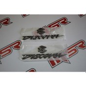 Resim Dıscover Stıcker (538940955) 