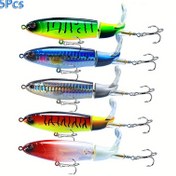 Resim 5 adet Topwater Propeller Yem | 10cm/13g - ABS Dayanıklı Yüzen Rattler 360° Dönen Kuyruk, Ekstra Sıçrama ve Titreşim ile Bass Redfish Catfish Trout Salmon için 