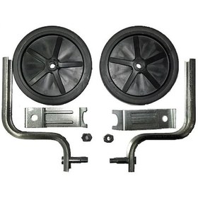 Resim Bisiklet Yan Teker Destek Denge Tekeri 16 Jant Gri - Siyah 