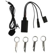 Resim Ulzyvf Mikrofonlu Bluetooth Aux Adaptörü Hands-free Ford 6000cd 5.0 - Qj 