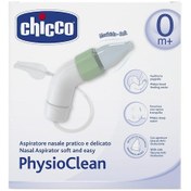 Resim Chicco Physioclean Burun Aspiratörü 4904 Beyaz 