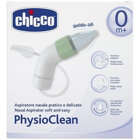 Resim Chicco Physioclean Burun Aspiratörü 4904 Beyaz 