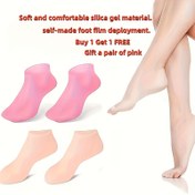 Resim 2 Adet Silikon Nemlendirici Rahatlama Çorapları - Yüksek Esneklikte Yeniden Kullanılabilir Aloe Vera Banyo Rahatlatıcı Jel Topuk & Ayak Parmak Tasarımlı Kuru Çatlamış Bej, Unisex Gece Hidrasyonu, Çok Renkli, Nemlendirici Ayak Çorapları, Rahat Kalıp, Kendinden Yapışkan Film, Ev Spa Severler İçin 