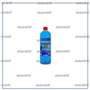 Resim Cam Suyu Antifirizli Parfümlü -20 4 Mevsim 1 Litre 