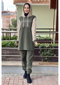 Resim Moda Çizgi Eşorfman Takımı Çok Renkli 