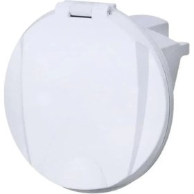 Resim Sealux Duş Yuvası Kapaklı Açılı - Beyaz 