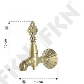 Resim Fkn Lüx Burmalı Sarı Osmanlı Musluk 