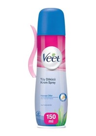 Resim Veet Hassas Tüy Dökücü Sprey 150 ML 