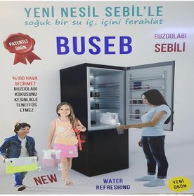 Resim Buseb Buzdolabı İçin Seyyar Su Sebili Musluklu 4 Lt Su Kapasiteli Diğer 