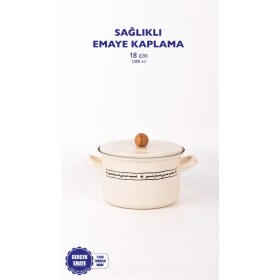 Resim Emaylab Mood Emaye Yoğurt Mayalama ve Fırın Tenceresi (2 Litre) 