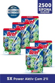 Resim Bref Power Aktiv Katı Tuvalet Bloğu Çam Kokulu 2 Li X 5 Adet 