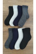 Resim Leement socks Çocuk 8 Çift Kalın Havlu Termal Çorap Burun Dikişsiz Premium Seri 